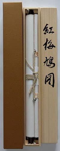 Amazon.co.jp: 掛軸 宮本武蔵 複製画（紅梅鳩図）(掛け軸 尺五立